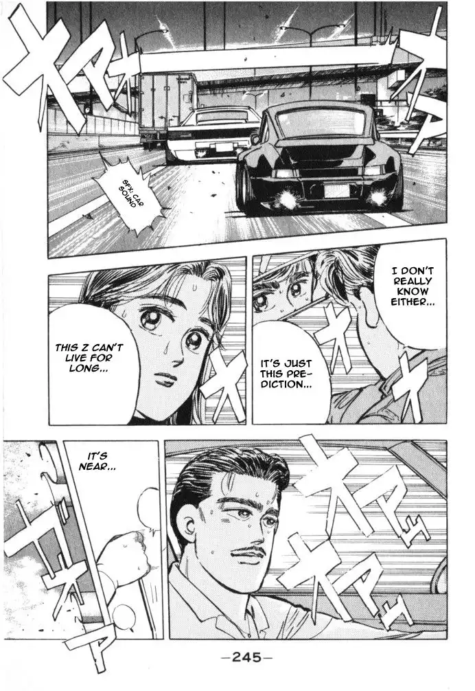 Wangan Midnight Chapter 23 13